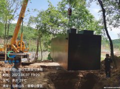 枕水涧度假村30T/D污水处理设备