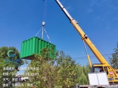 铜闸镇周洼村20T/D污水处理设备